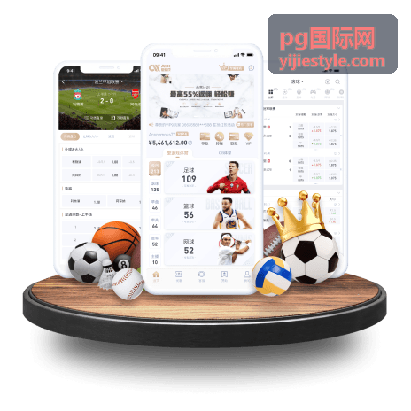 世界杯冰岛踢尼日利亚：北欧黑马与非洲雄鹰的小组赛关键战